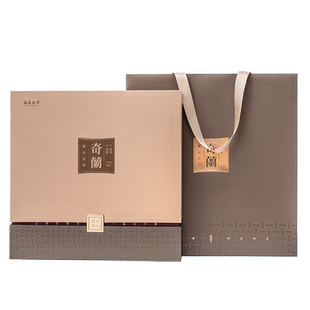 万氏留香福鼎白茶磻溪老白茶奇蘭2017紧压寿眉茶饼礼盒装350g