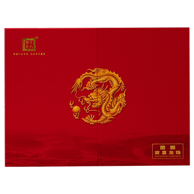 万氏留香福鼎磻溪老白茶紧压寿眉