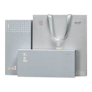 万氏留香福鼎磻溪老白茶贡眉饼干茶乐荼2020一提两盒礼盒装 240g