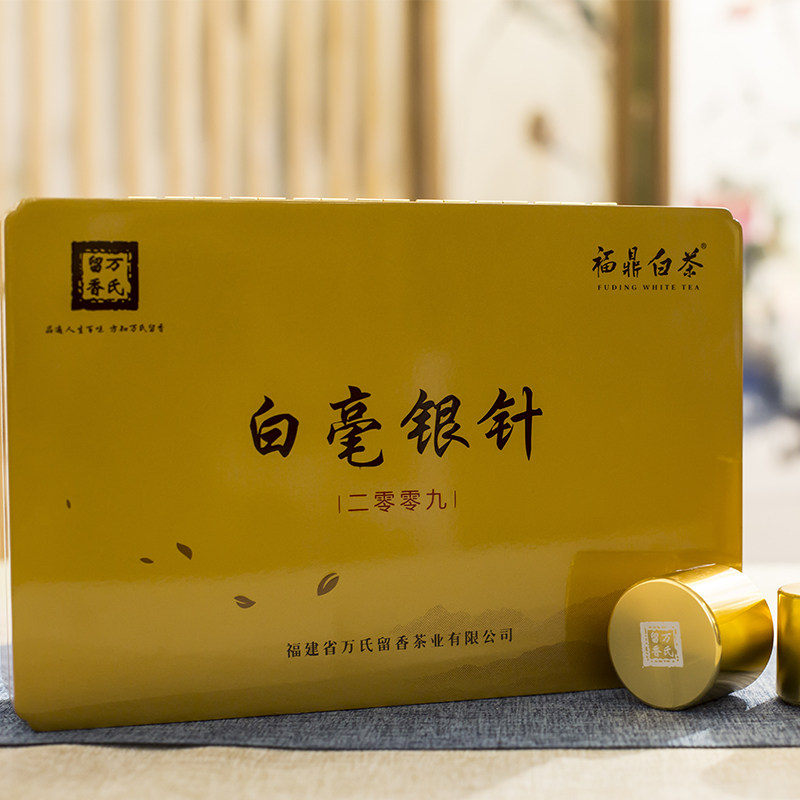 萬氏留香福建福鼎磻溪老白茶白毫銀針2009小罐裝100g在類目 茶, 白茶(新), 白毫銀針中 - 來自Buy2taobao.com提供專業的淘寶代購服務