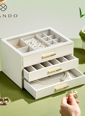 唯兰朵首饰盒防氧化大容量戒指收纳盒高档精致结婚新婚生日礼物