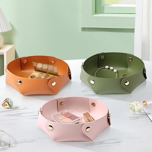 VLANDO/唯兰朵收纳托盘玄关钥匙杂物收纳盒摆件茶几卧室