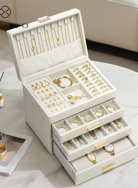 唯兰朵新款首饰盒大容量耳钉戒指项链手饰品收纳结婚新婚生日礼物