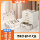 李佳琦直播间 唯兰朵首饰盒耳环饰品收纳盒高档精致大容量礼物