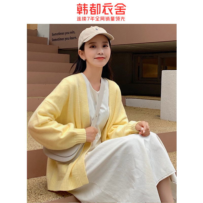 韩都衣舍2020秋装新款韩版气质纯色开衫毛衣针织衫长袖IG8505璎