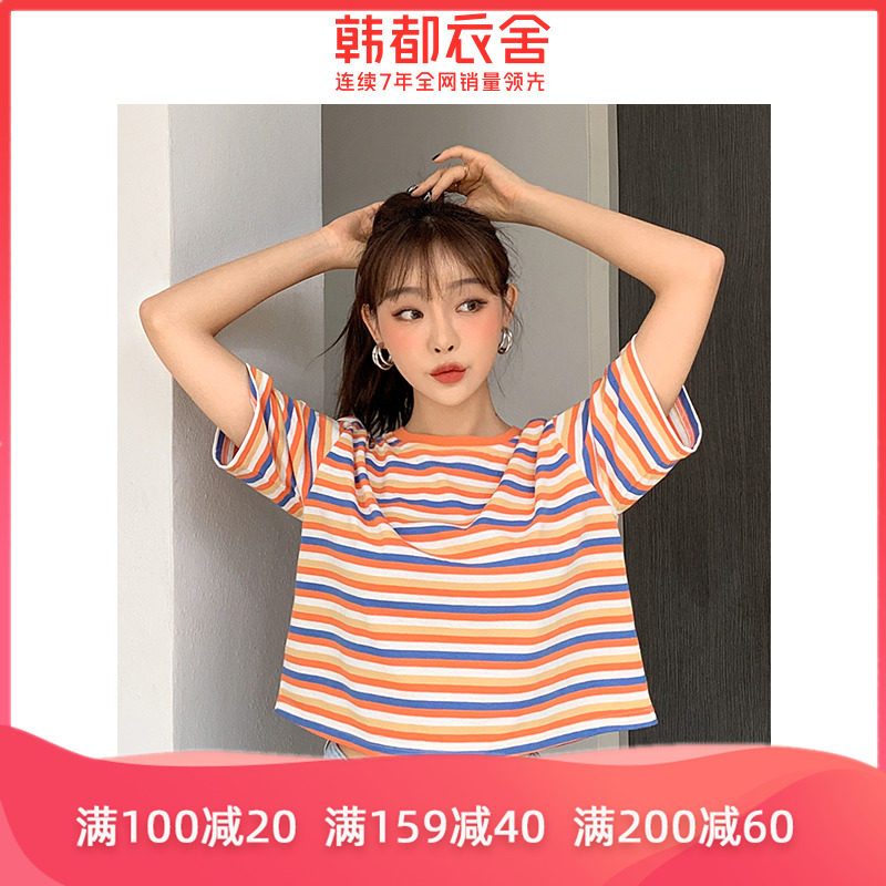 韩都衣舍2020夏新款彩虹条纹宽松高腰a字上衣短款T恤女NH19007婋
