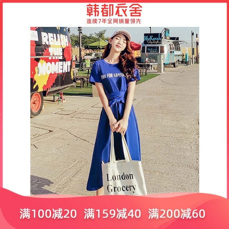 韩都衣舍2020新款夏装气质学生显瘦收腰修身系带连衣裙女CQ9036莀