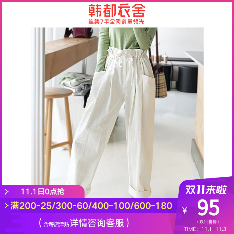 韩都衣舍2020秋装新款女装韩版宽松高腰显瘦直筒休闲裤OM81013筱