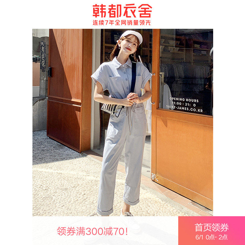 韩都衣舍2020夏装新款韩版气质学生宽松连体裤休闲裤女OM80591莀