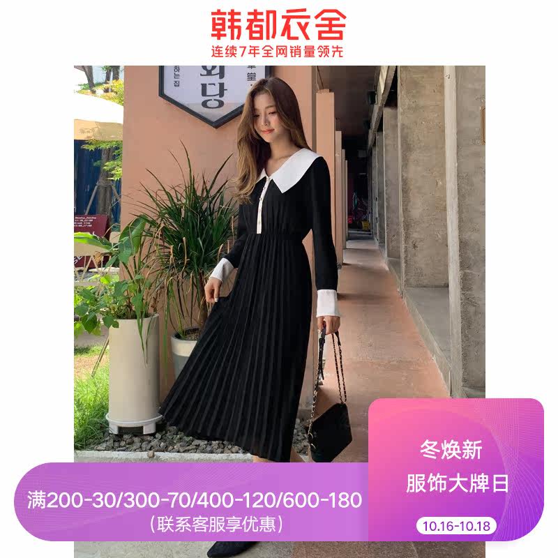 韩都衣舍2020春夏新款韩版女装冷淡风御姐成熟气质连衣裙PT9135禧