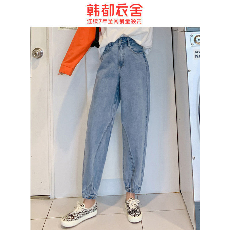 韩都衣舍2020新款秋女宽松老爹裤灯笼萝卜裤九分牛仔裤JM10227蒖