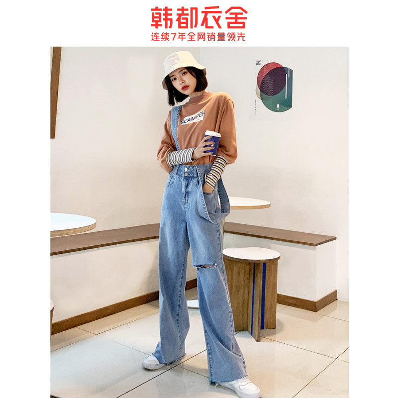 韩都衣舍2020春装新款女装韩版潮ins宽松阔腿背带牛仔裤NJ13654翝