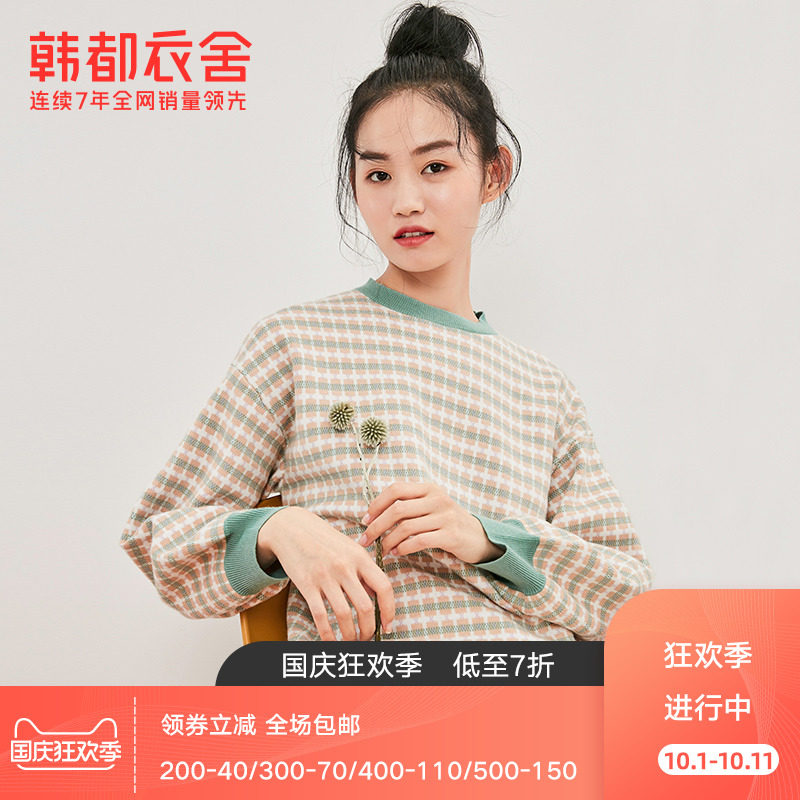 韩都衣舍2020秋装新款女装韩版宽松格纹森系毛衣针织衫GS10098璎