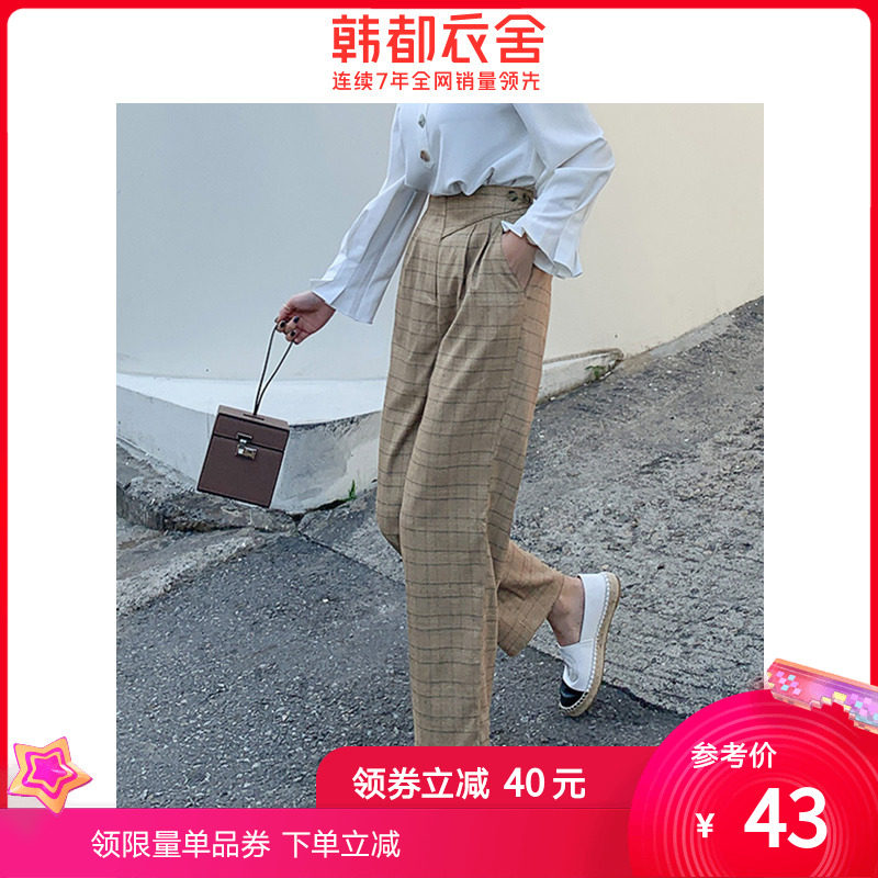 韩都衣舍2020秋装新款复古女装格子直筒百搭宽休闲裤PT9448禧