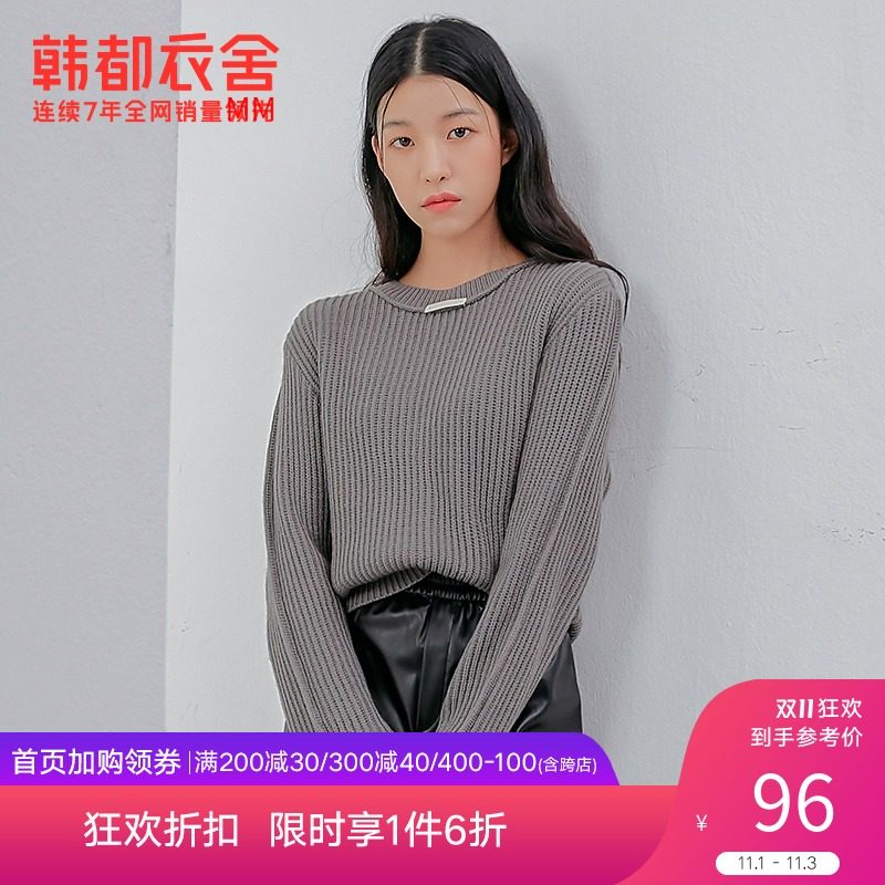 韩都衣舍2021秋季新款韩版女装宽松显瘦慵懒风套头毛衣RO1135崟