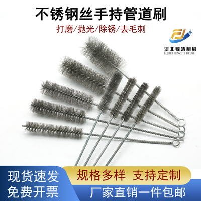 加长柄内孔去毛刺除锈量大更优