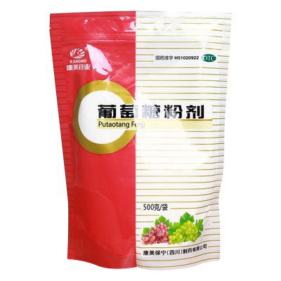 【康美】葡萄糖粉剂500g/袋