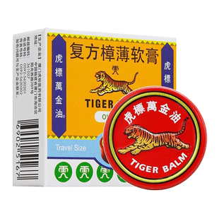 虎标复方樟薄软膏4g原虎标万金油白色头痛鼻塞 蚊叮虫咬皮肤发痒