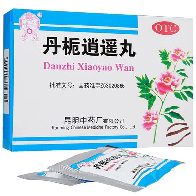[云昆]丹栀逍遥丸6g*10袋/盒