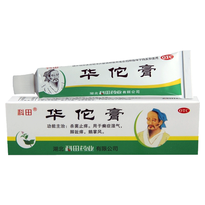【科田】华佗膏10g*1支/盒