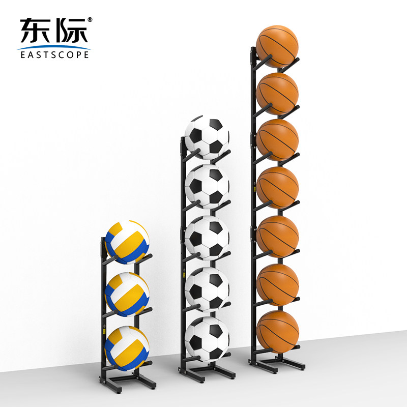 东际篮球架足球排球展示架收纳整理球架家用室内摆饰放操场收纳架