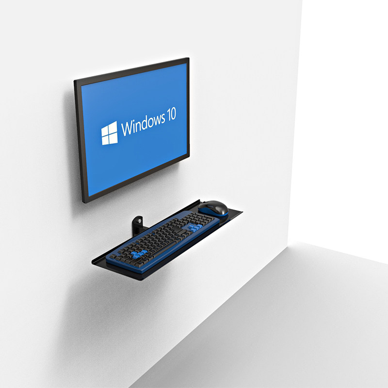 东际鼠标键盘托支架壁挂式电脑键盘托挂架 音箱 打印机托架墙壁