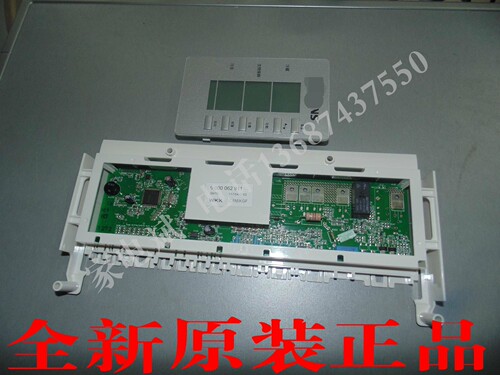西门子冰箱KK22F48TI/KK22F68TI