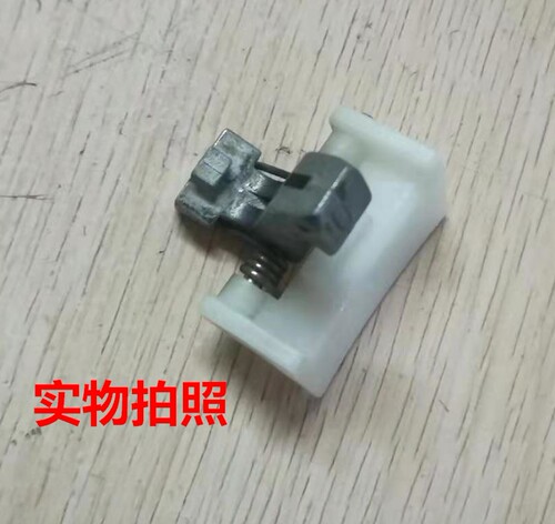 适用西门子滚筒洗衣机Silver 1095 2005 3205 5000门钩 门锁钩