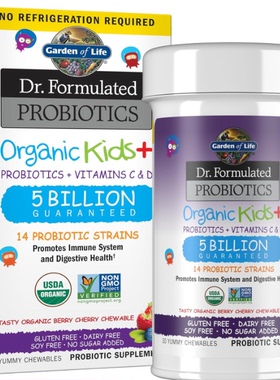 美国直邮Dr. Formulated儿童维生素益生菌接骨木无乳提高健康补充