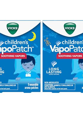 美国直邮Vicks Children's Vapo香味贴舒缓和安慰非药物蒸气 10片