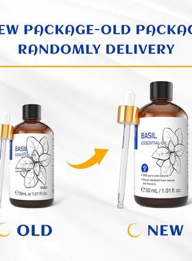 美国直邮HIQILI罗勒精油 100% Pure Undiluted for Skin皮肤扩香