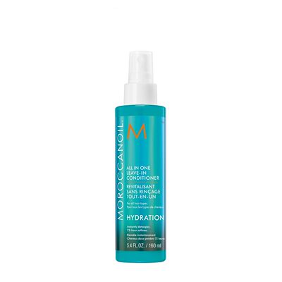 美国直邮Moroccanoil All In One Leave In Conditione免洗护发素