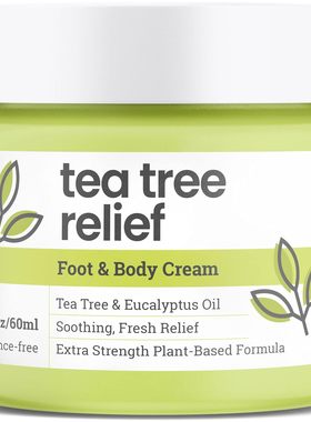 美国直邮 Clearbody有机茶树和桉树足脂和身体霜皮肤干燥水化提神