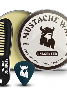 美国直邮Striking Viking Mustache Wax Kit 男士胡须定型蜡