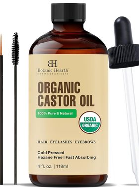 美国直邮 BOTANIC HEARTH 蓖麻油美国农业部认证的100%天然植物油