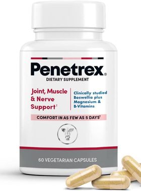 美国直邮Penetrex关节肌肉和神经支持补充剂快速作用神经补充胶囊