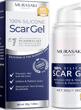 美国直邮MURASAKI BEAUTY Silicone Scar Gel Scars 疤痕凝胶霜