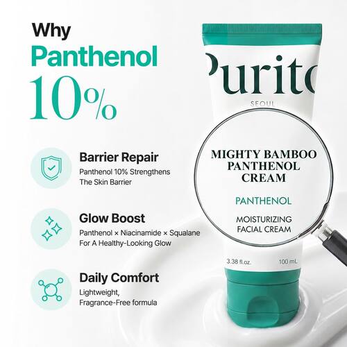 美国直邮PURITO Panthenol 10% Barrier Cream隔离修复面部保湿霜