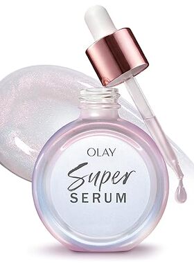 美国直邮Olay Super Serum Glow Serum for Face面部焕彩精华