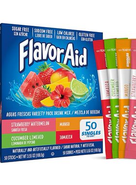 美国直邮Flavor Aid Aguas Frescas Singles便携调饮品多口味