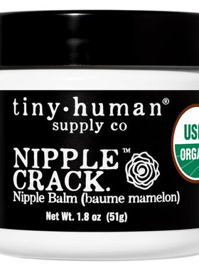 美国直邮Tiny Human Supply Organic Nipple Cream乳头裂纹护理膏