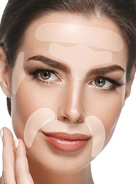 美国直邮BLUMBODY  Face Forehead Wrinkle 面部额头皱纹贴片