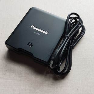 P2读卡器 松下Panasonic PCD2MC 大卡 USB2.0