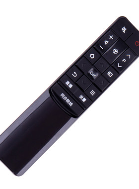 创生遥控器适用于TCL液晶电视55A930C 49A730 49A769 RC601JCI2