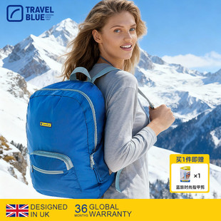 Travel 蓝旅轻便折叠背包男女双肩背包轻便携背包20L Blue