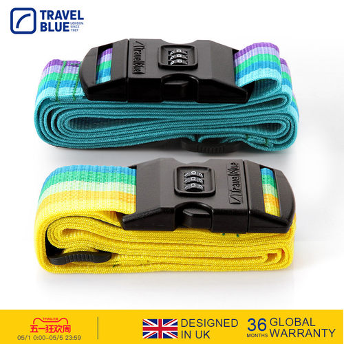 英国打包带TravelBlue/蓝旅