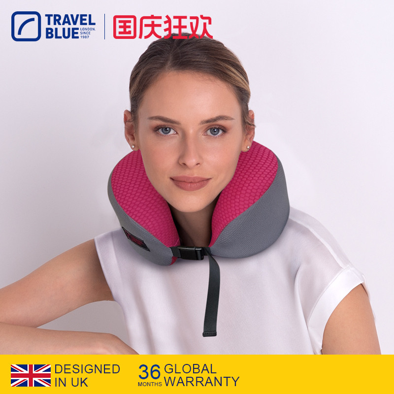 TravelBlue蓝旅梦幻颈枕