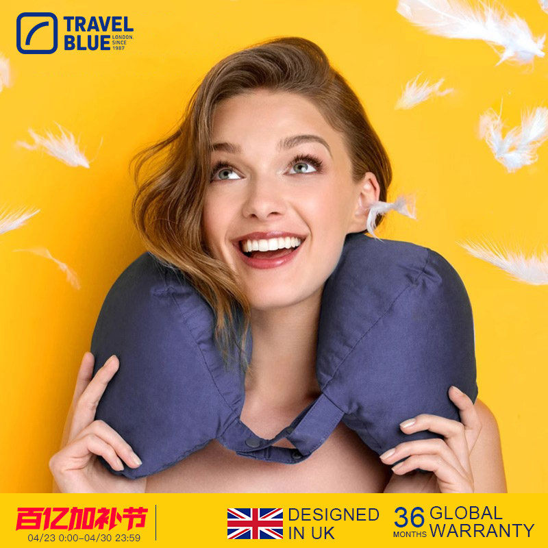 Travel Blue/蓝旅旅行靠枕护颈枕羽绒填充奢华U型形枕办公室午休
