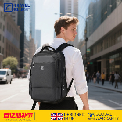 Travel Blue/蓝旅顶峰双肩包超轻电脑包快捷登机商务背包