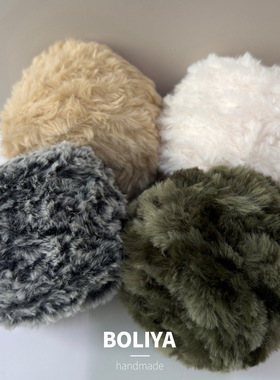 皮草线 100g diy手编特色手混线毛线团围巾发卡衣服包包